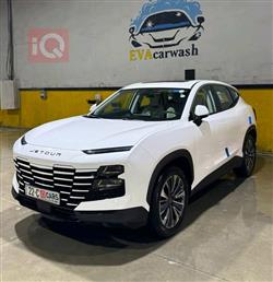 جيتور داشينج